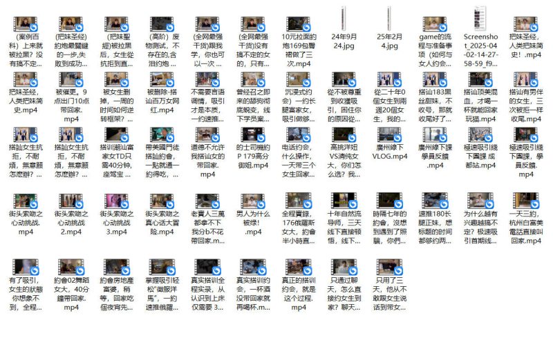 Elon下架视频-六课卡